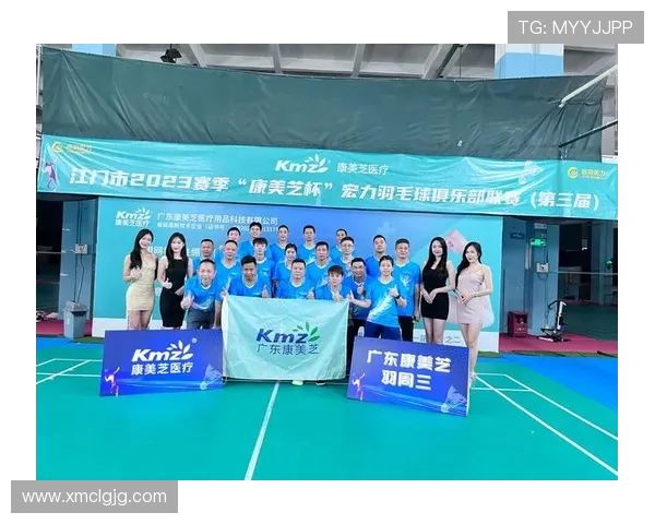 西安羽毛球队勇攀高峰的奋斗故事与锦标赛辉煌成就