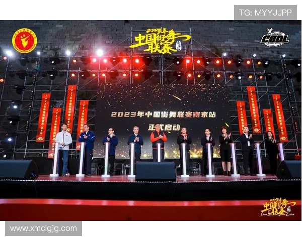 成都街舞队与南京街舞队实力对比赛后分析与总结